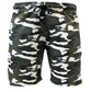 Camo Regular Fit Fleece Shorts